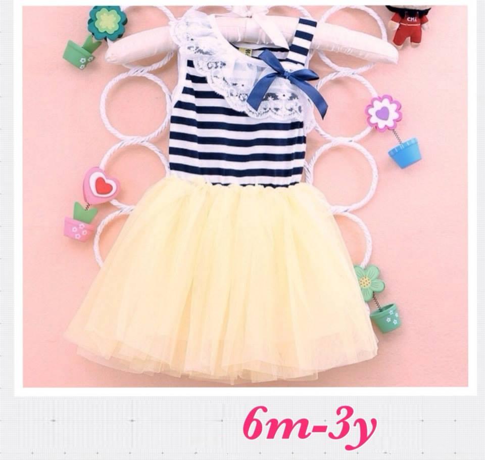 baju toga anak